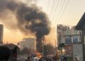 Blast in Afghanistan Claim Lives