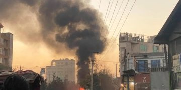 Blast in Afghanistan Claim Lives