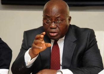 Ghana Suspends Payment of Debts