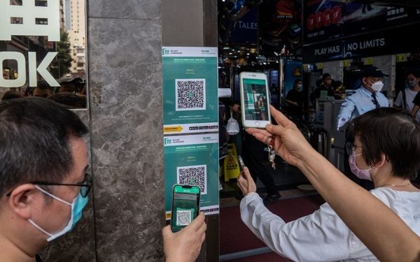 Hong Kong Scraps Covid-19 app