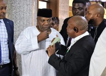 Okupe Pays N13million Over Breach of Money Laundering Act