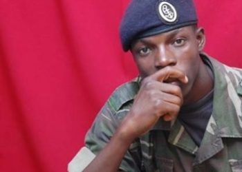The Gambia Authorities Name Mastermind of Coup Attempt