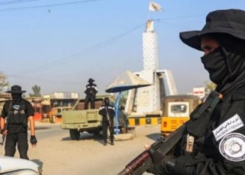 Taliban Carries Out First Open Execution