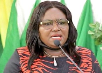 NYSC Appeals for Trust Fund
