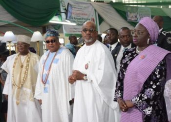 Abiodun Cautions Nigerians Against National Conflict