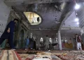 Bomb Attack in Pakistan Claim Lives