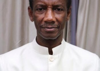 The Gambia Loses Vice President
