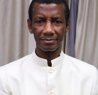 The Gambia Loses Vice President