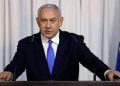 Netanyahu Sacks Senior Minister Over Court Judgment