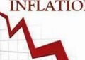 Nigeria Inflation Ease to 21.34% in December