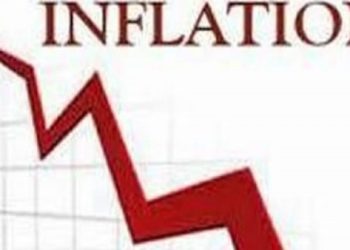 Nigeria Inflation Ease to 21.34% in December