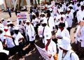 Resident Doctors Suspend Planned Strike Action