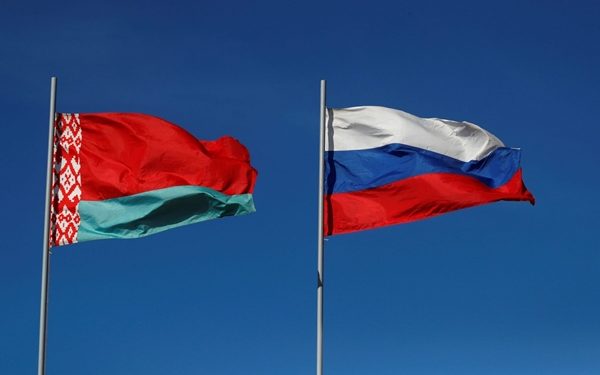 Russian and Belarusian Flags Banned from Australian Open
