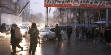 Suicide Bomber Attack Afghan Foreign Ministry