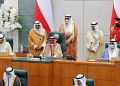 Kuwait government resigns over political standoff