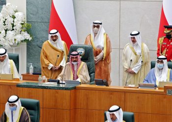Kuwait government resigns over political standoff