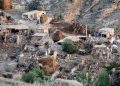 Earthquake Hits Eastern Tajikstan