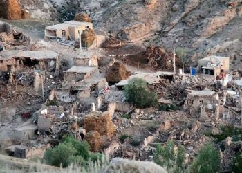 Earthquake Hits Eastern Tajikstan