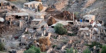 Earthquake Hits Eastern Tajikstan