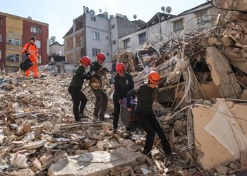 Earthquake Hits Southern Turkey