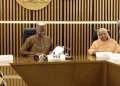 Mustapha Inaugurates Transition Council