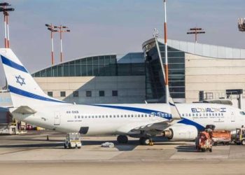 Oman Opens Airspace to Israeli Airlines