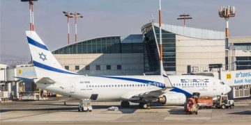 Oman Opens Airspace to Israeli Airlines