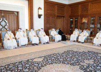 Qatar Government Reshuffles Cabinet