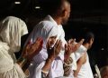 Saudi Arabia Announces Commencement of Ramadan