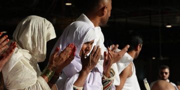 Saudi Arabia Announces Commencement of Ramadan