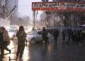 Suicide Attack in Afghanistan Claim Lives